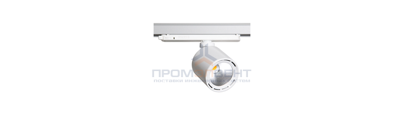 GOAL 1206/C/830 1.05A FLf(30) white