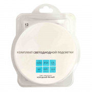 SL-12 Комплект светодиодной ленты 12В, 14,4Вт/м, smd5050, 60д/м, IP20, 600Лм/м, ширина подложки 10мм, 2,5м, х/б, 6500К, с аксессуарами (адаптер питания, коннектор-1шт.).