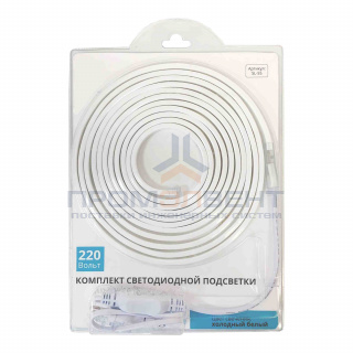 SL-55 Комплект светодиодной ленты 220В, 6Вт/м, smd2835, 60д/м, IP44, 600Лм/м, ширина подложки 10мм, 5м, х/б, 6500К, оплетка из белого ПВХ, с аксессуарами (шнур питания 220В, заглушка-1шт., крепеж-5шт.).