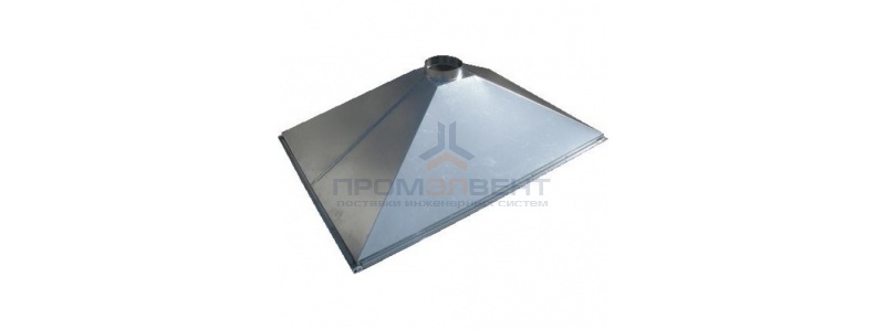 ЗВОК  500х1000х400 h купольный