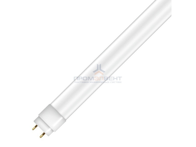 Лампа светодиодная T8 Osram LED ST8E-0.6M 9W/840 230V 800lm матовая 600mm