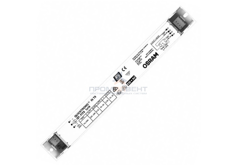 ЭПРА Osram QT-FIT8 1x18 для люминесцентных ламп T8