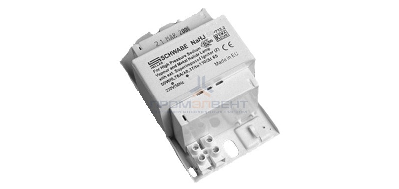 Дроссель Schwabe Hellas NAHJ 150.715.6 230V 1,80A для металлогалогенных и натриевых ламп 150W