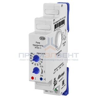 Реле приоритета нагрузки РПН-1-40 УХЛ4 4-40А, регулируемая задержка до 20с.