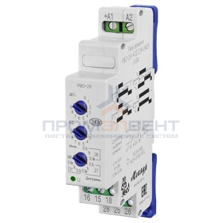 Реле времени однокомандное РВО-26М 0,1с - 9,9мин ACDC24-240B УХЛ4 на DIN-рейку